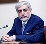 کمپاين سرمايه گذارى ها  در افغانستان آغاز شد